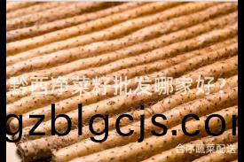 黔西淨菜(cai)籽(zi)批(pi)髮(fa)哪(na)傢(jia)好？