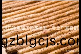 進口(kou)淨(jing)菜加工(gong)設(she)備批(pi)髮，專業(ye)廠(chang)傢直銷