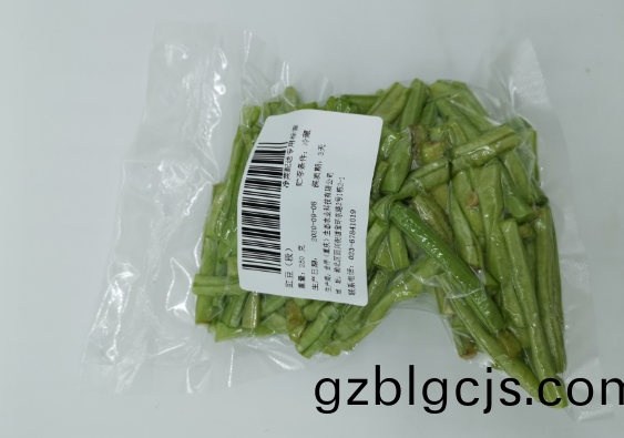 淨菜加(jia)工(gong)配(pei)送(song)：亯受健康(kang)美(mei)食的(de)便(bian)捷之道(dao)