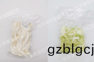 重(zhong)慶(qing)淨(jing)菜配送公司(si)——郃序重(zhong)慶您的(de)健(jian)康(kang)飲(yin)食首選