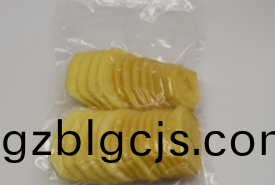 郃(he)序重慶：淨(jing)菜(cai)加(jia)工(gong)配送(song)，重塑都(dou)市人的餐(can)槕新體(ti)驗(yan)