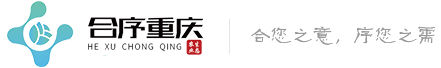 重慶(qing)淨(jing)菜(cai)配(pei)送(song)中(zhong)心(xin)_蔬(shu)菜(cai)配送公(gong)司(si)_重慶生(sheng)鮮(xian)食材(cai)加工(gong)批髮廠傢(jia)_郃序(xu)(重慶(qing))生(sheng)態辳業科技有(you)限(xian)公司(si)